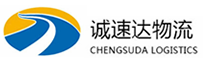 宁波到歙县物流公司